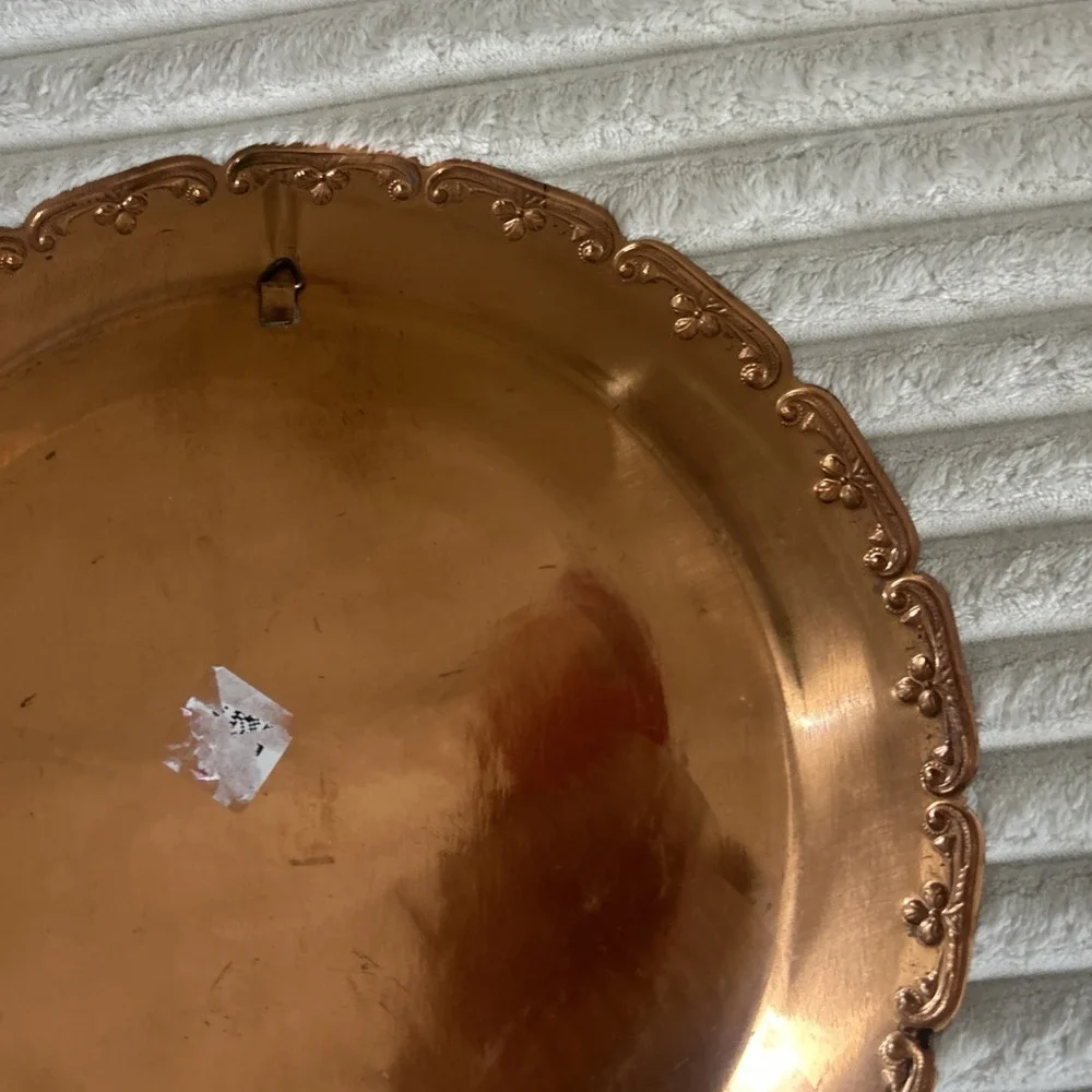 Vintage Turkish Handmade Copper 12 in. Plate Wall Hanging Good Condition